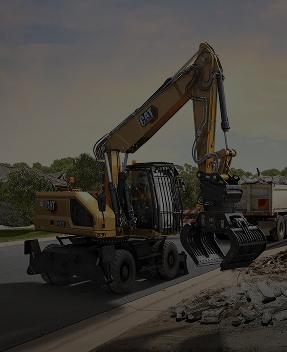 КОЛЁСНЫЕ ЭКСКАВАТОРЫ