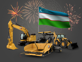 Поздравляем с Днем Защитников Родины! Поздравляем с Днем Защитников Родины!