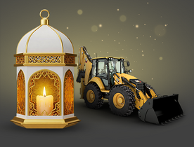 От всей души поздравляем Вас со Священным праздником Курбан хайит! От всей души поздравляем Вас со Священным праздником Курбан хайит!