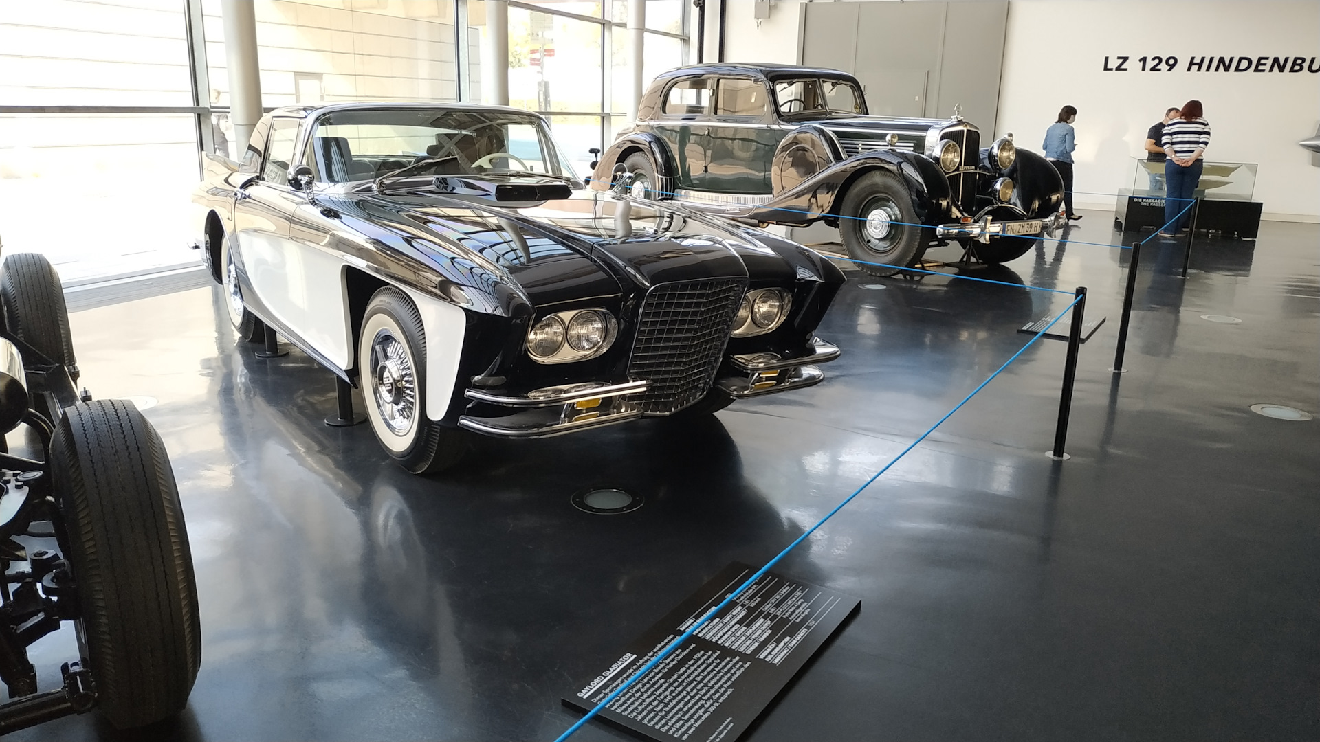 Уникальная стоимость